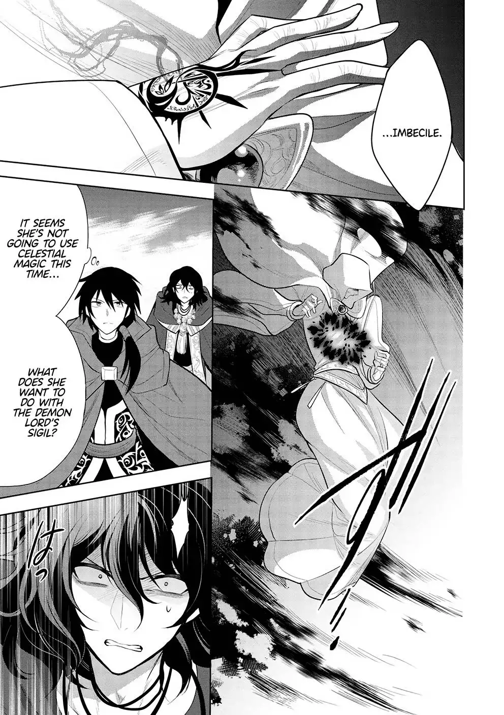 Maou no Ore ga Dorei Elf wo Yome ni Shitanda ga, Dou Medereba Ii? Chapter 47 18